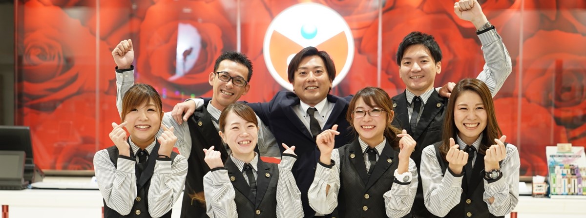 会社を知る